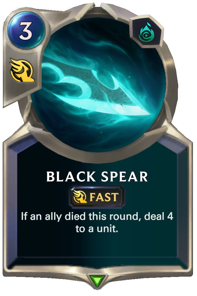 Black Spear