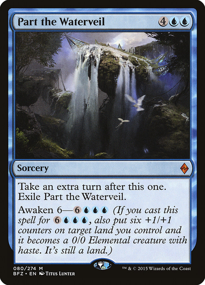 Part The Waterveil